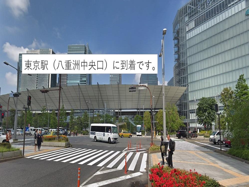 Hotel Livemax Kayabacho Tokyo Exterior photo