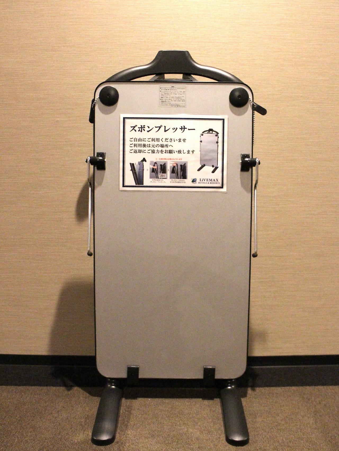 Hotel Livemax Kayabacho Tokyo Exterior photo