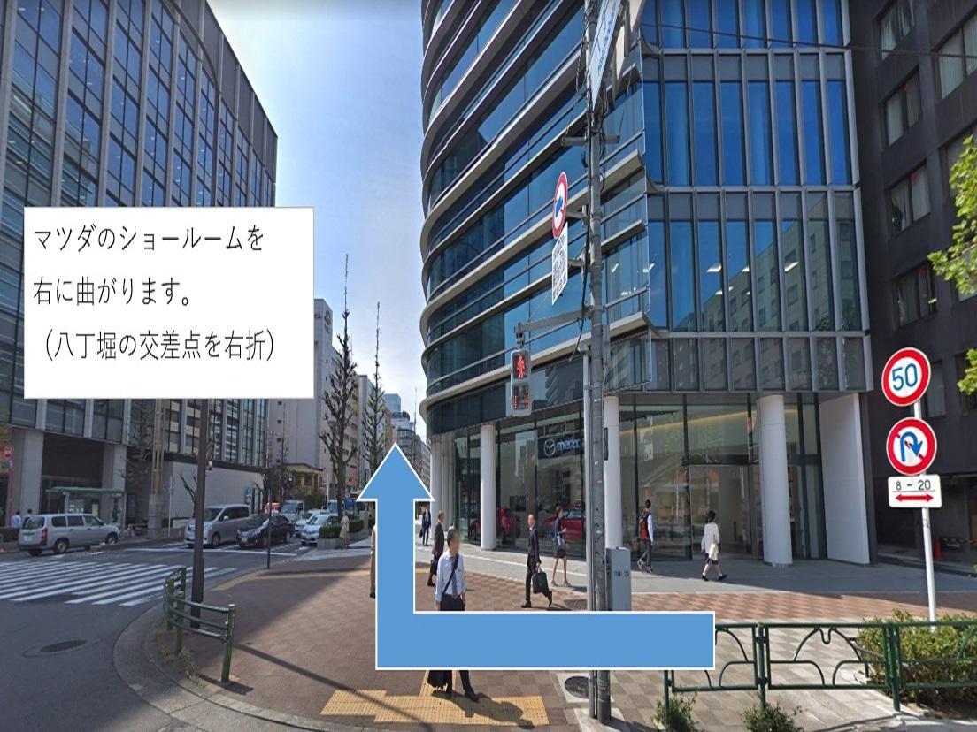 Hotel Livemax Kayabacho Tokyo Exterior photo
