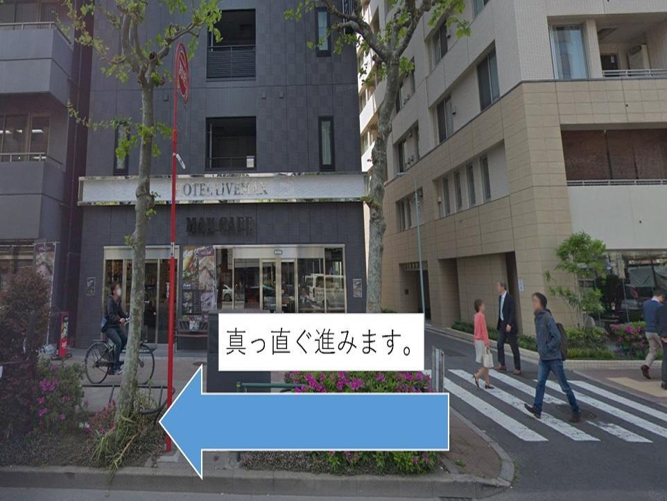 Hotel Livemax Kayabacho Tokyo Exterior photo