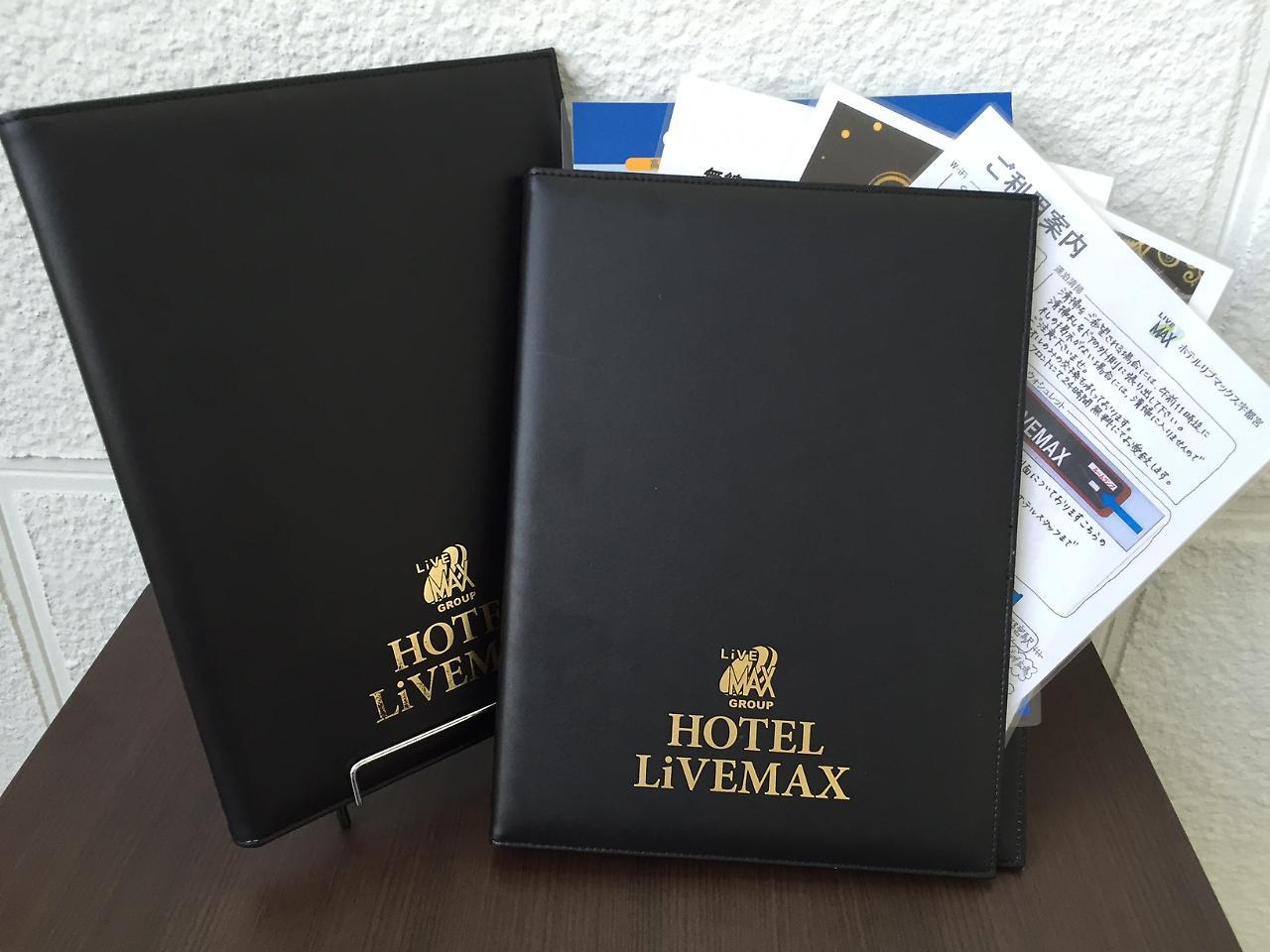 Hotel Livemax Kayabacho Tokyo Exterior photo