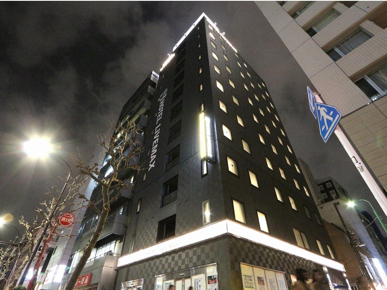 Hotel Livemax Kayabacho Tokyo Exterior photo